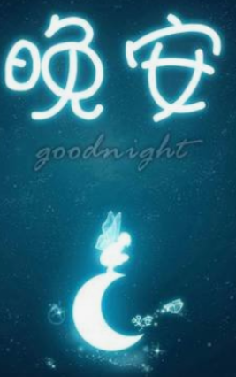 木子kigo暂退了的图片