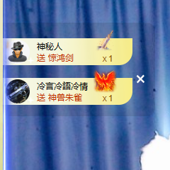 蜜大寶💋钱到兜里来主播照片