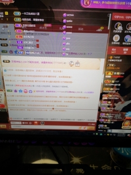 小谢农村田园生活主播照片