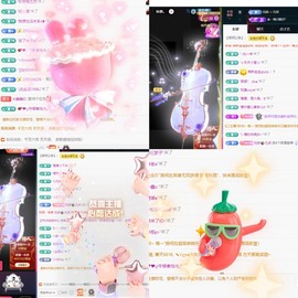 大静静静的图片