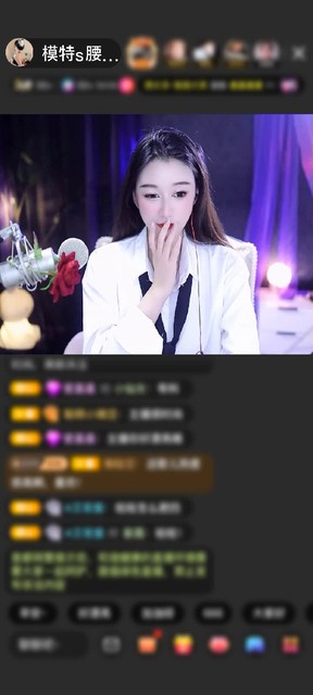 感谢星少❤️多多多赠送告白气球1个