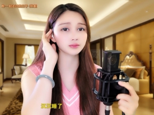 😃笑口常开😃的图片