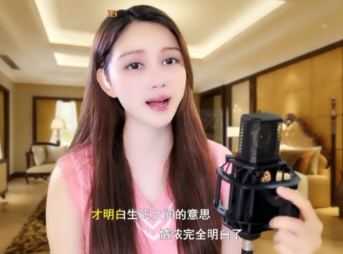 😃笑口常开😃的图片