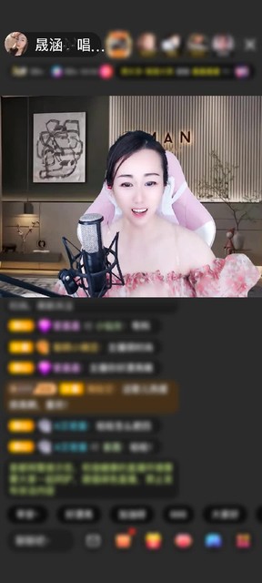 感谢➡️浪赠送打包春天1个