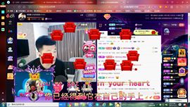 ✿ぐ蓝妹妹@红舞鞋✔主播照片