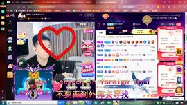✿ぐ蓝妹妹@红舞鞋✔主播照片