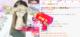 木子kigo暂退了的图片