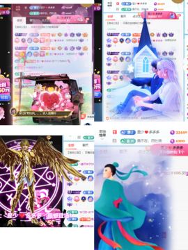 🍬。的图片