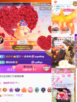 🍬。的图片
