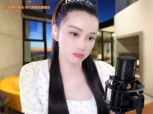 😃笑口常开😃的图片