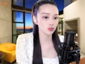 😃笑口常开😃主播照片