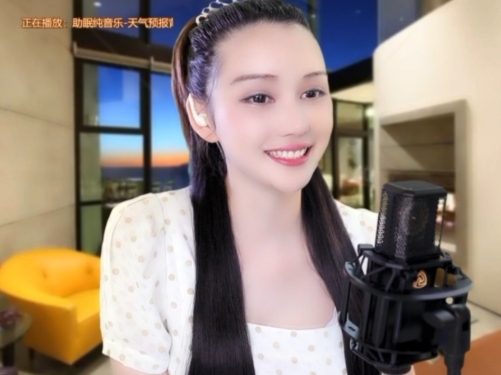 😃笑口常开😃的图片