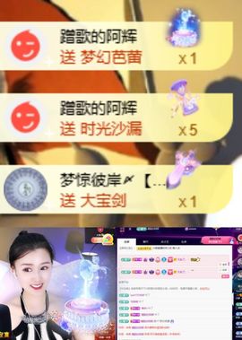 小婷🎤烟嗓☆づ的图片