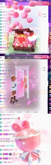 小婷🎤烟嗓☆づ的图片