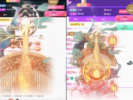 大静静静的图片