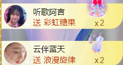 ︶薀昕ぃ的图片