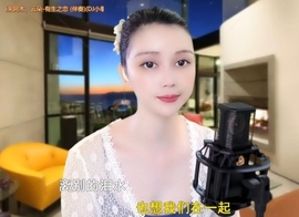 萌萌哒猎手主播照片
