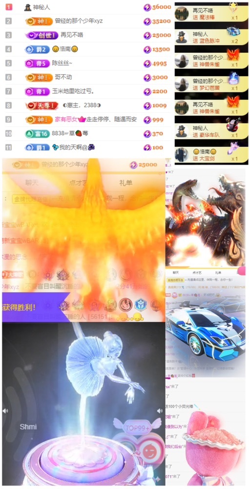 大坤✨8900的图片