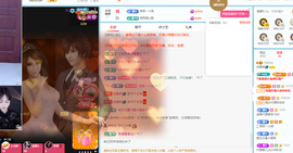 优雅菲13号周年庆的图片