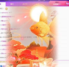 小洁妹妹17感谢大家主播照片