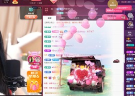 微晨美女主播照片