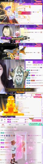 🍀冰雪❤️🍀加油的图片