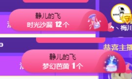 大静静静的图片