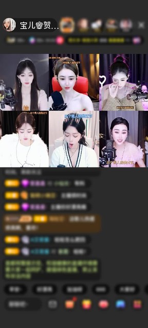 感谢梦惊彼岸〆【蕪心】赠送天空游乐园1个