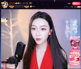 此账号已注销.，主播照片