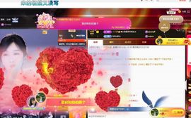 苏静好周六明晚七点半主播照片