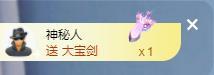 苏苏，越来越好的图片