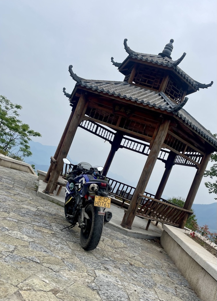 享，释，遇的图片