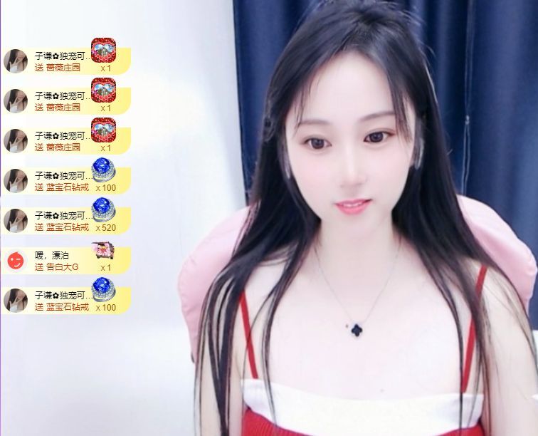 可馨✿一二布布的图片