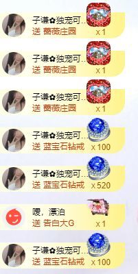 可馨✿一二布布的图片