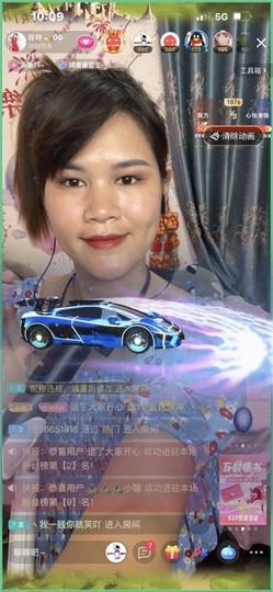 广西玲玲🌻主播照片