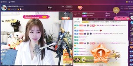 金牌代理❤玲儿❤主播照片