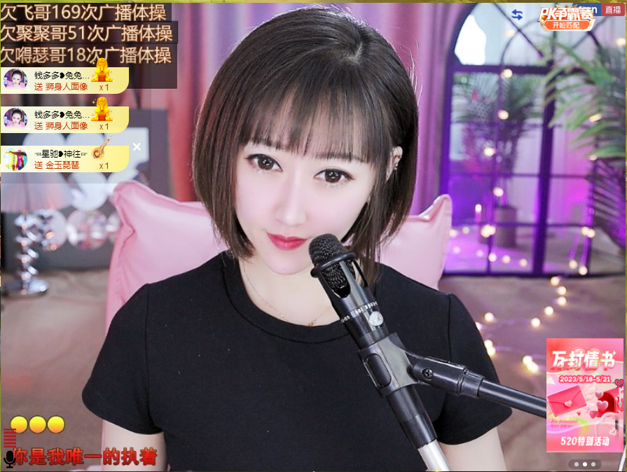 搜索21777的图片