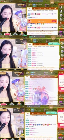 筱一✿．休24号见主播照片