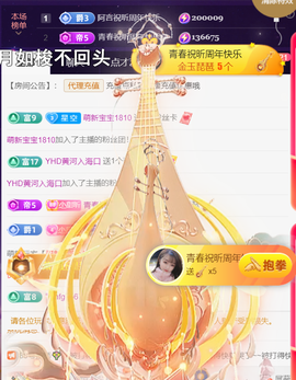 ︶薀昕ぃ的图片