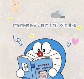 離心-ღ的图片