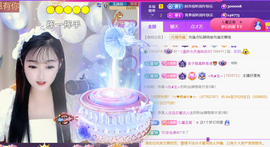 ︶薀昕ぃ的图片