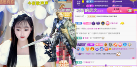 ︶薀昕ぃ的图片