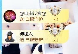 金麒麟好运连连🎤主播照片