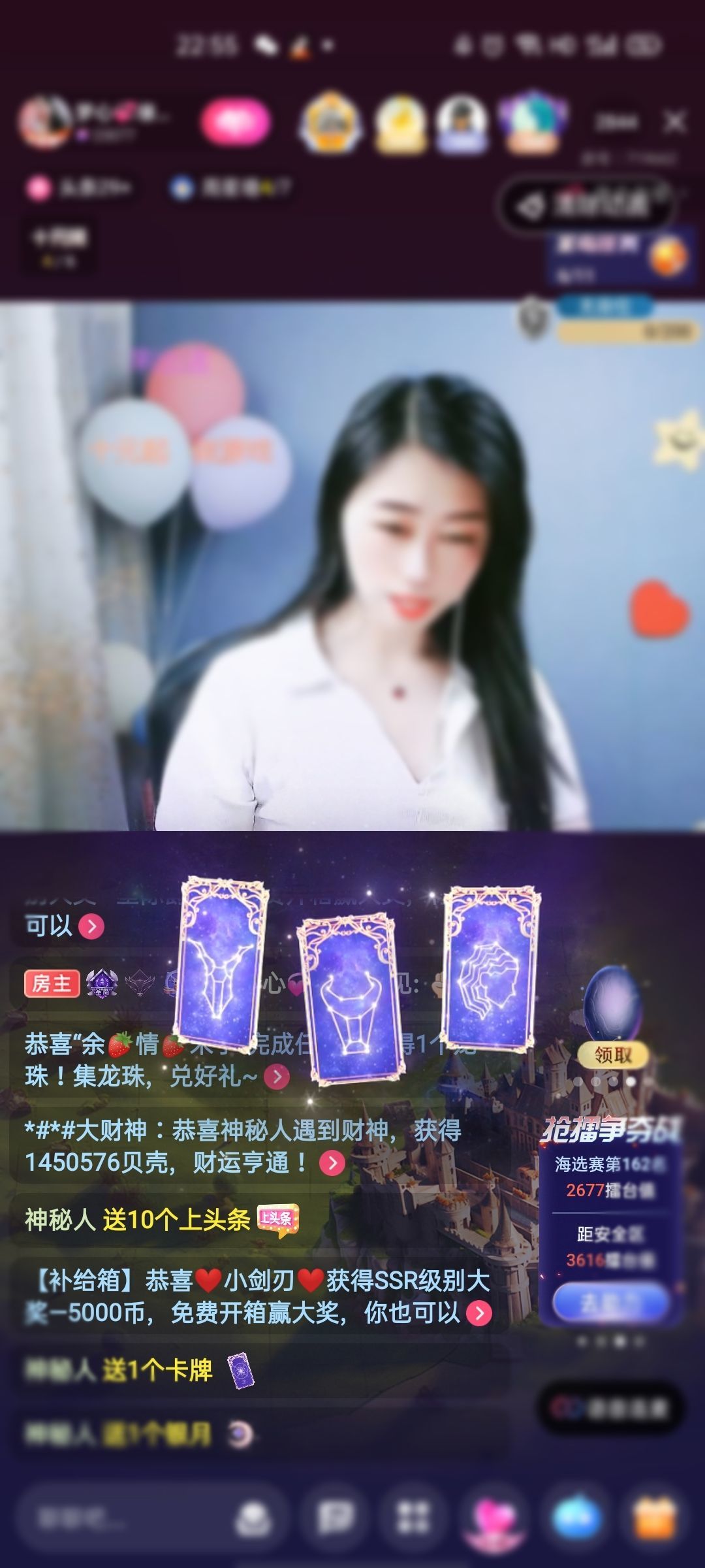 梦心💞缘于遇见的图片