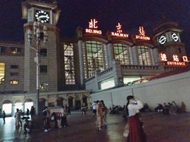 冷憶依然主播照片