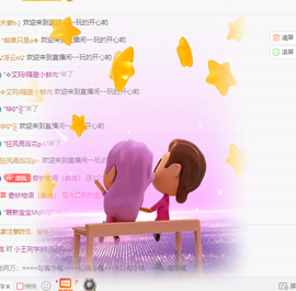 小软儿来咯~主播照片