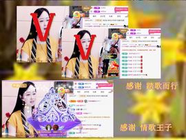紫薇☆☆音乐频道主播照片