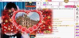 菲儿💗好运来🌈的图片