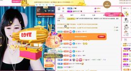 菲儿💗好运来🌈的图片