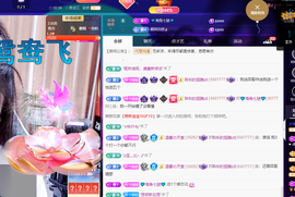 聆听~爱唱歌的图片